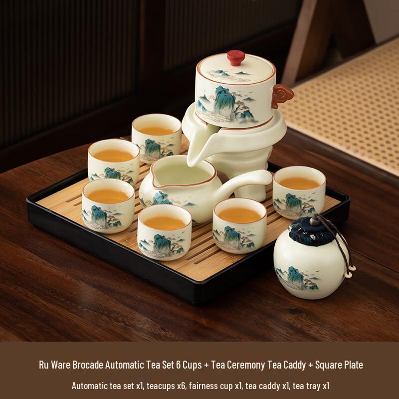 Hanyou Ru Kiln Automatic Ceramic Tea Set