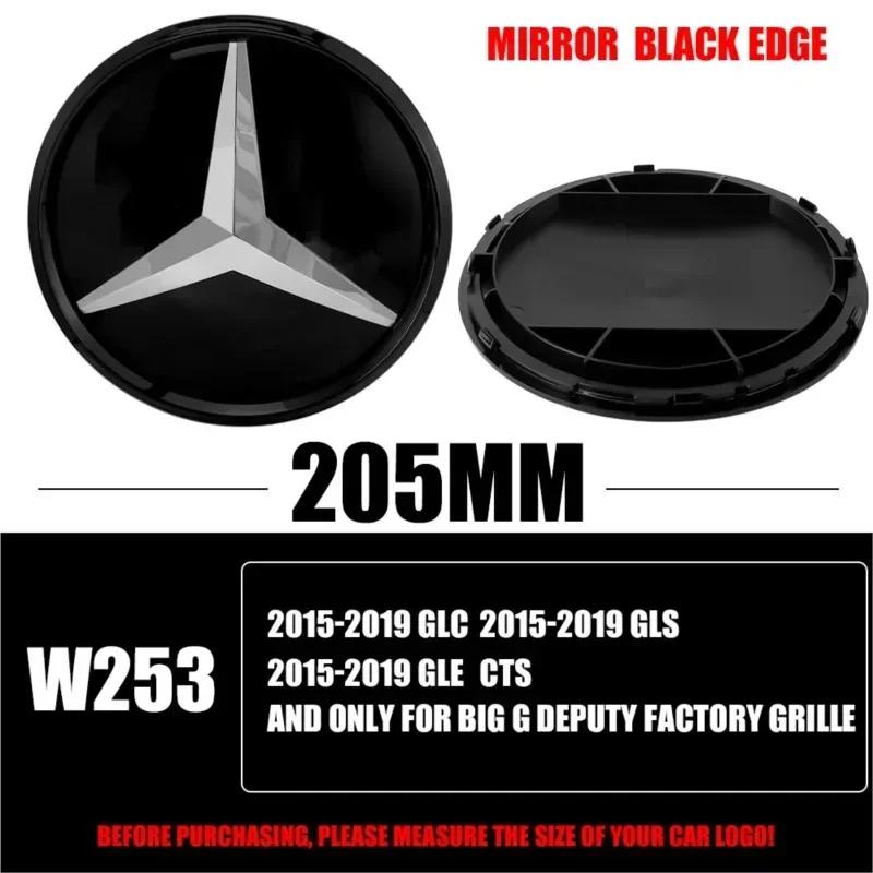Heißer Autoaufkleber 185/205MM Auto Frontgrill Abzeichen Aufkleber Abdeckung Emblem Ersatz Zubehör für Mercedes Benz W204 W205 W206 W21