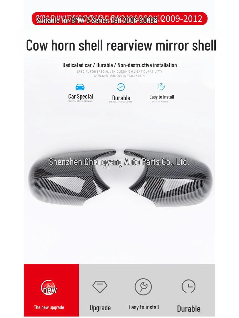 BMW 3 Series E90/E92 Modified Horn Rearview Mirror Shell