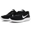 Nike Lunarglide 8 Black/White Anthracite AA8676-001