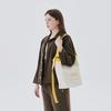 Any Bag (Yellow)