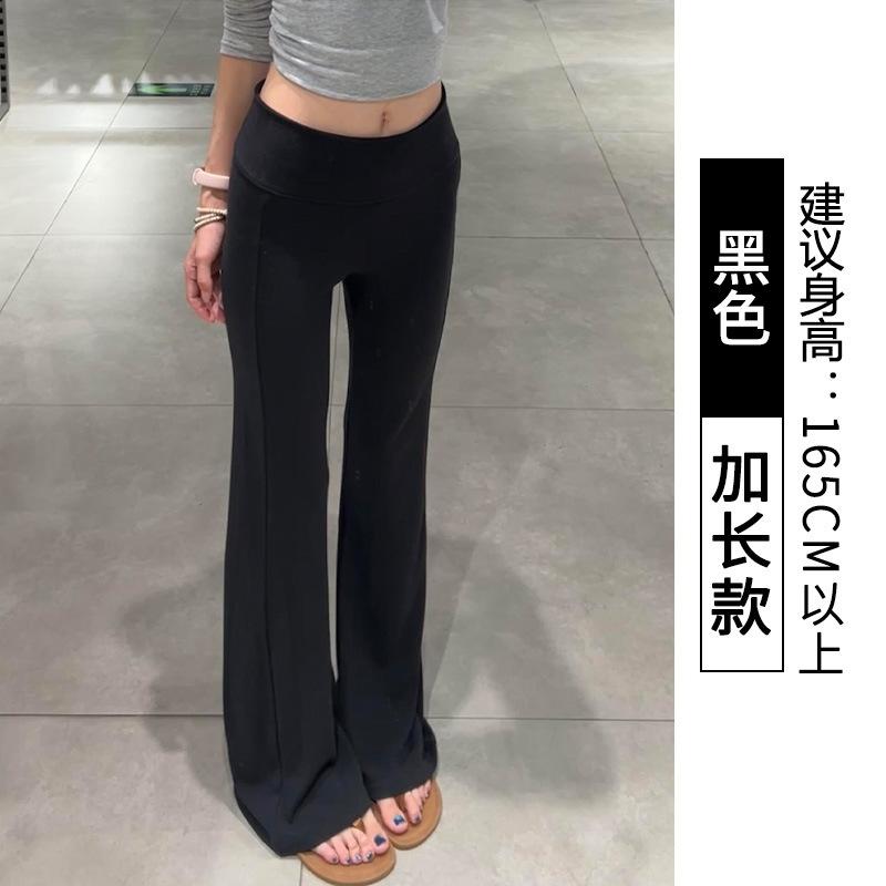Lulu Bootcut-Hose, Damen Herbst und Winter Fleece, tief sitzende Drapierung, Leggings, kleine Personen, Sport Yoga, ausgestellte Jogginghose