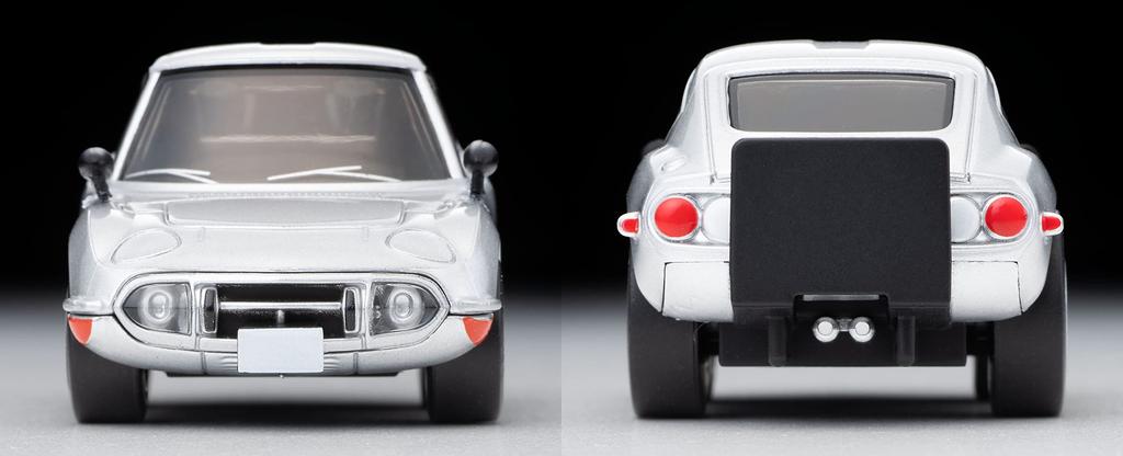 ChoroQ zero Z-76f Toyota 2000GT silver finished product