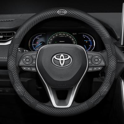 For GR GR Corolla Camry RAV4 BZ5 Car Suede Carbon Fiber Leather Breathable And Anti-Slip Steering Wheel Cover Accessories