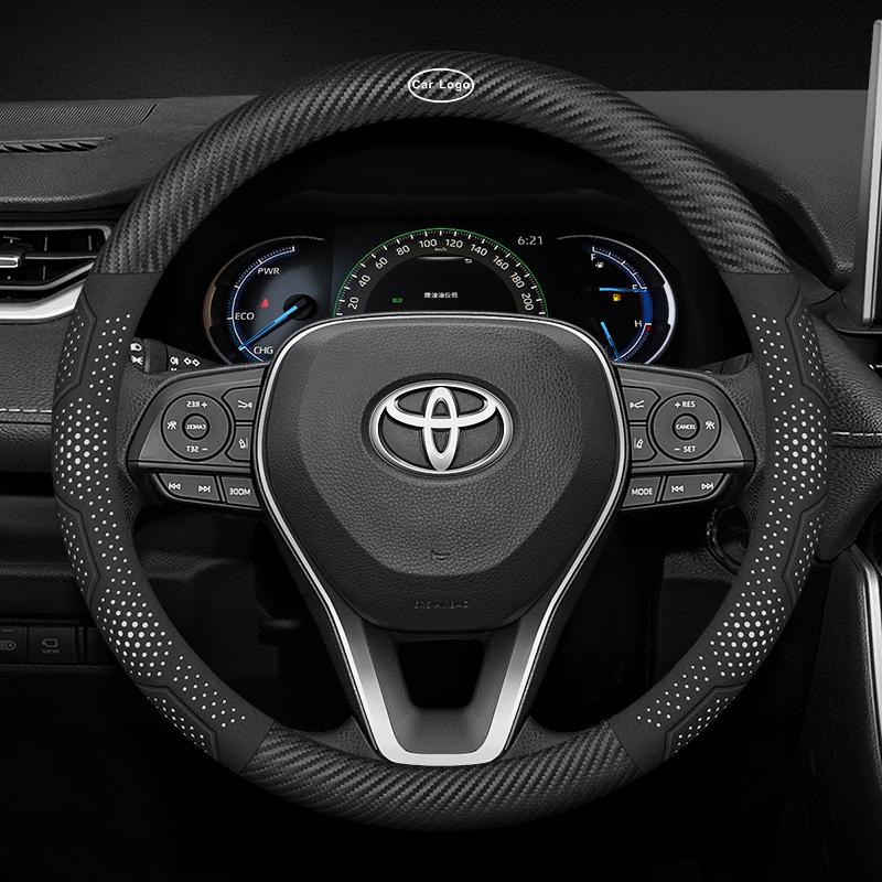 For Toyota GR GR Corolla Camry RAV4 BZ5 Car Suede Carbon Fiber Leather Breathable And Anti-Slip Steering Wheel Cover Accessories RA1
