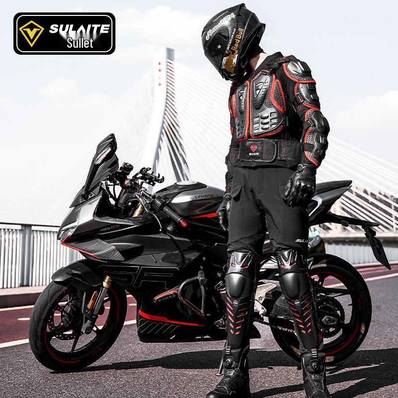 Speedlight Motorcycle Armor Set: Trail Rally Jacket & Knee Pads