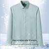 ROMON Men's Non-Iron Pure Cotton Business Shirt