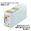 Fudo Giken Smart Wagon Fit 45-3 Tier, Dimensions: 12.5cm W X 45cm D X 76.2cm H
