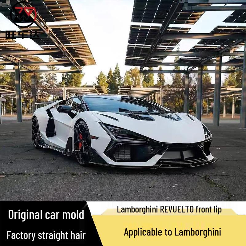 Lamborghini Revuelto Dry Carbon Fiber Front Splitter Kit