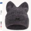 1PC Black Cat Wool Hat - Thickened Warm Earmuff Winter Knitted Hat, Soft Elastic Neutral Design