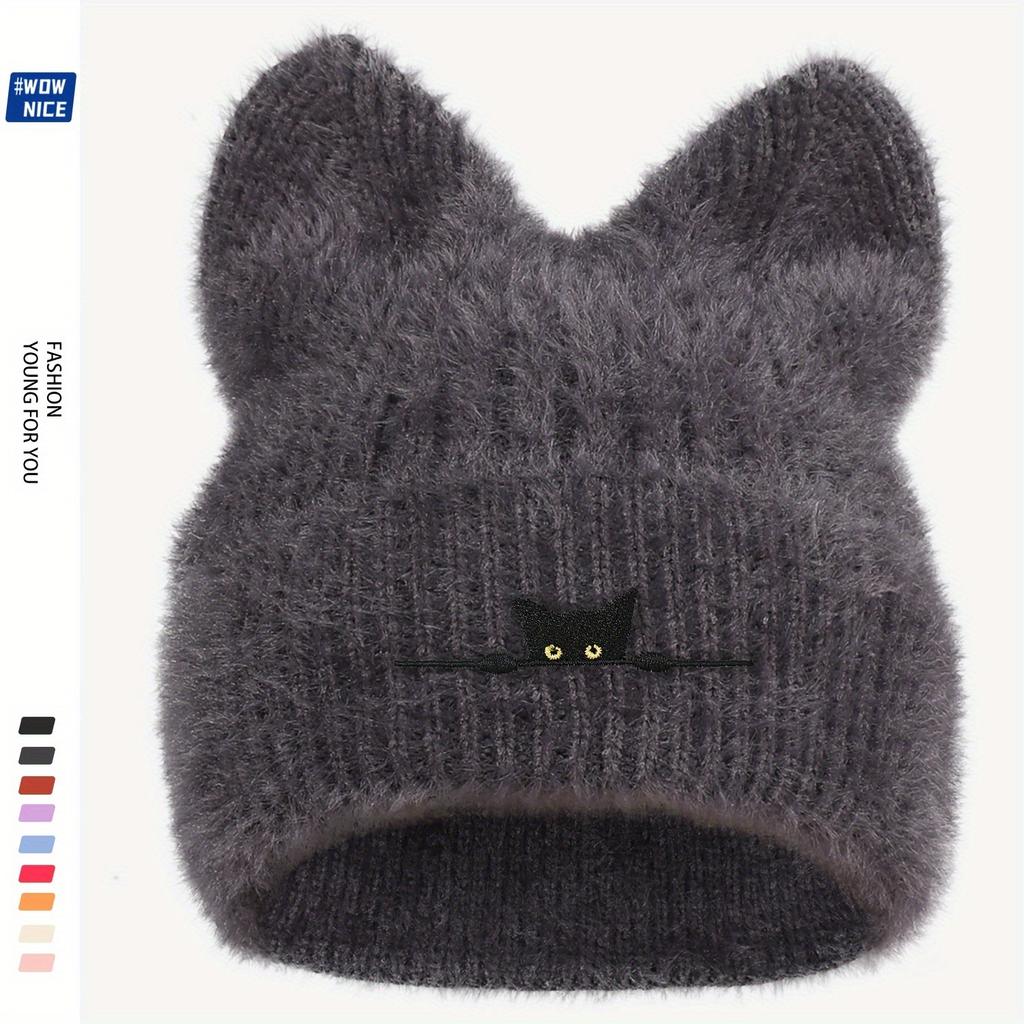 1PC Black Cat Wool Hat - Thickened Warm Earmuff Winter Knitted Hat, Soft Elastic Neutral Design