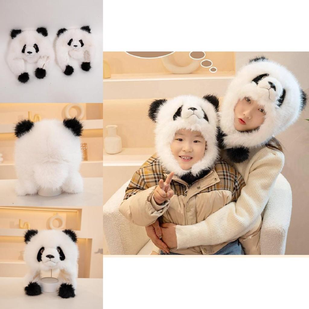 Entzückende Panda Plüschmütze für Eltern und Kinder mit Winterwärme und Ohrenschutz