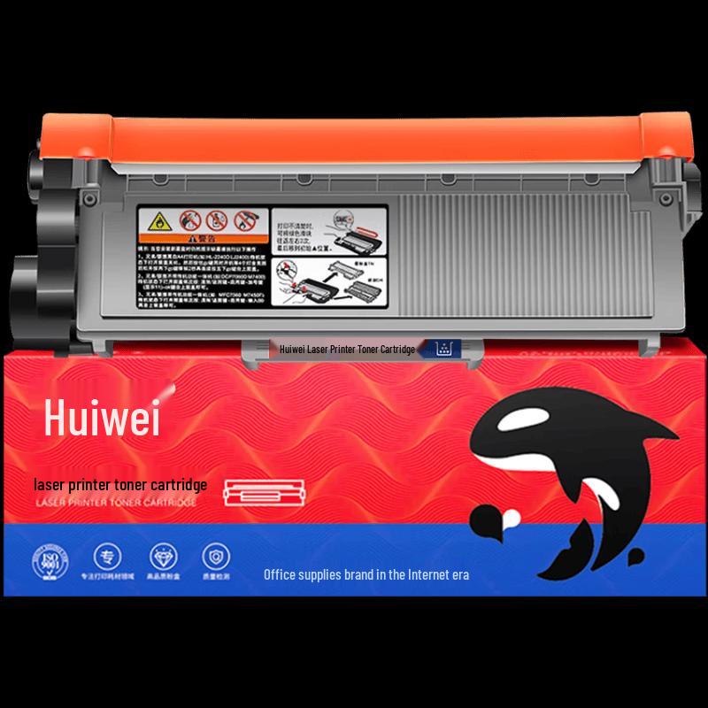 Huiwei Compatible Toner Cartridge for Brother TN2325