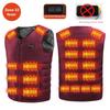 New Winter Unisex V-Neck 22 Zone Heat Resistant Warm Vest Middle-Aged And Elderly People Worn Both Inside And Outside Waistcoat