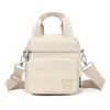 Women's Multifunctional Nylon Backpack Solid Color Shoulder Bag Crossbody Bag Commuter Handbag