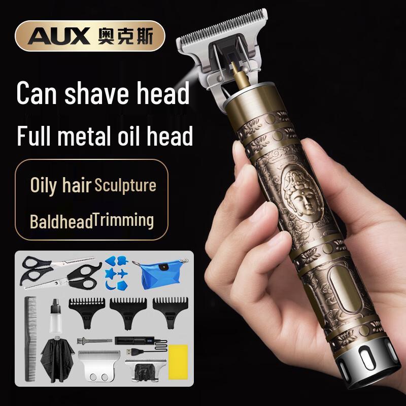 AUX Professional Cordless Hair Clipper and Trimmer CN plug (adapter included)