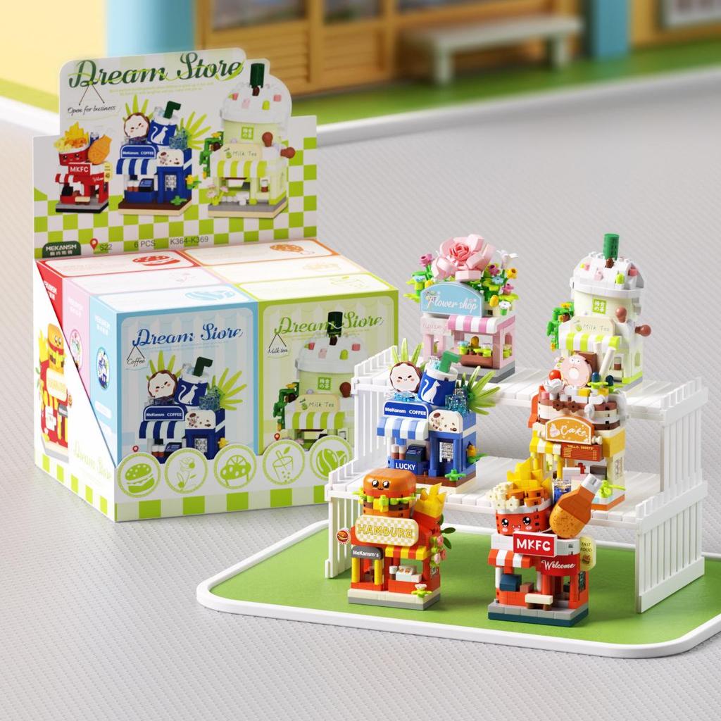 Xiaohongshu Bubble Tea Shop Building Set - Compatible with LEGO, Model Toys & Ornaments for Girls