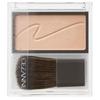 CEZANNE Cheek Blush 2.2g – 5 Colors / Natural Soft Powder Blush