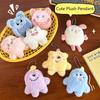 Stuffed Animal Plush Keychain Creative Cartoon Cute Doll Little Monster Key Ring Girl Funny Toy Couple Bag Pendant Decor Gifts