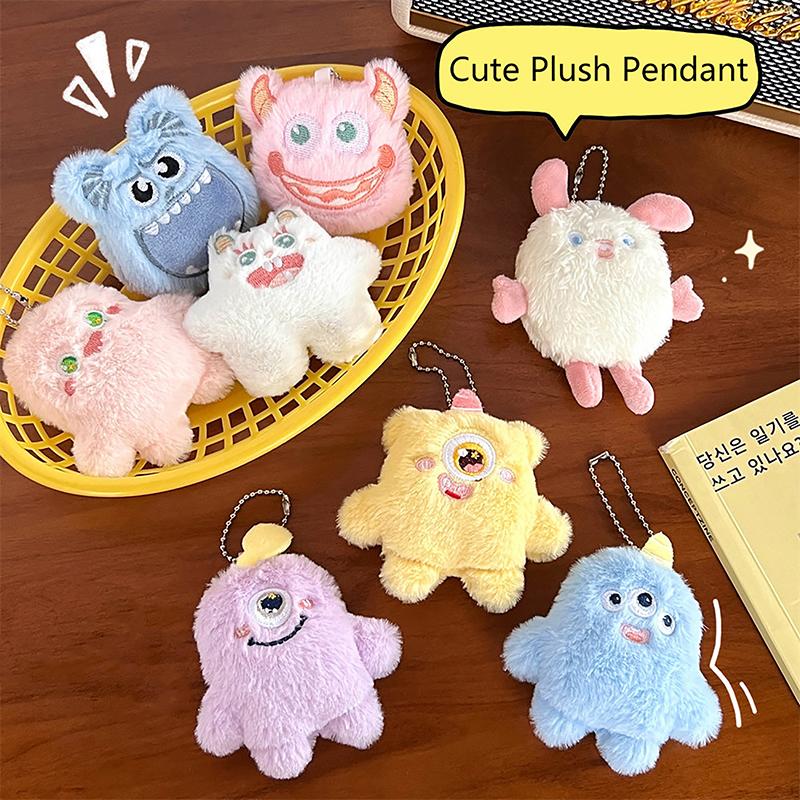 Stuffed Animal Plush Keychain Creative Cartoon Cute Doll Little Monster Key Ring Girl Funny Toy Couple Bag Pendant Decor Gifts