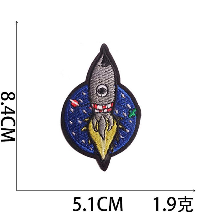Cartoon Embroidery Cloth Sticker Small Rocket Computer Embroidery Label Spaceship Patch Sticker Bag Decoration Embroidery Chapter Boy Embroidery Stic