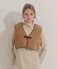 Camino Boucle Vest Beige