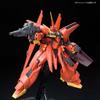 BANDAI SPIRITS Mobile Suit Gundam ZZ Bau Scale Plastic Model Kit RE/100 1/100 Pre-Colored