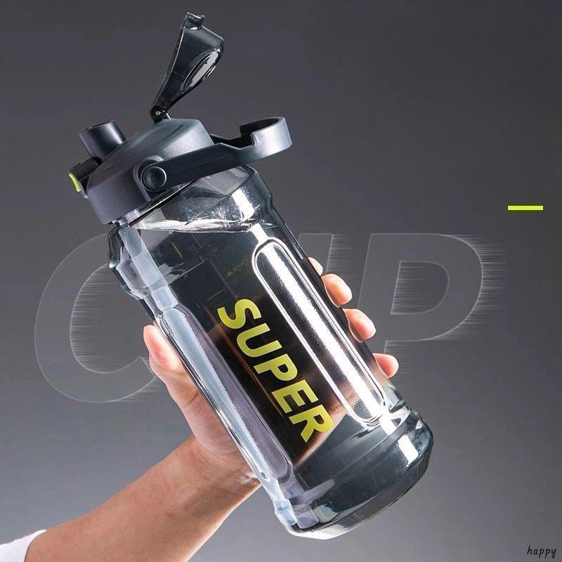 2026 New 2000ML Large Capacity Sports Water Bottle Leak Proof High Temperature Resistant Plastic Gym Cup with Handle and Straw KTY