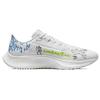 Nike x Joy Yamusangie Air Zoom Pegasus 38 'Running Thoughts - White' Men's DM3274-100