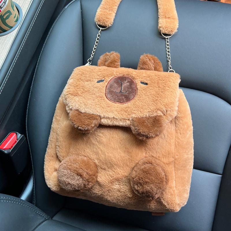 Cute Cartoon Capybara Plush Backpack With Adjustable Straps For Use Daily