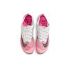 New Nike Zoom Victory 5 Xc 'White Bright Crimson' AJ0847-102