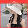 Wide Casual Summer Brim Hat Soft Ice Silk With Letter Design For Safety Sun