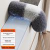 Meiliya Extendable Duster