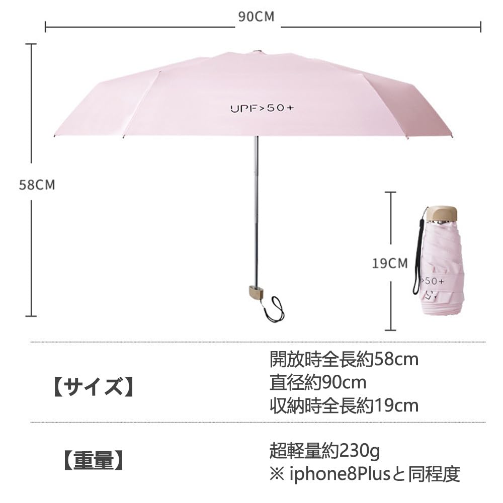 Folding Suitable for Both Sunny and Rainy Folding Rain Sun UV Heat Complete Sun Windproof UV Protection Umbrella, Days, Women's Umbrella, Umbrella,