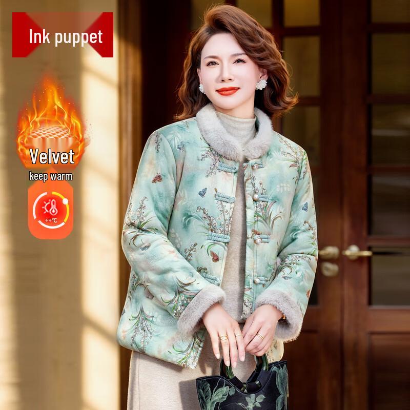 

Женская стеганая хлопковая куртка с цветочным принтом для среднего возраста 5XL