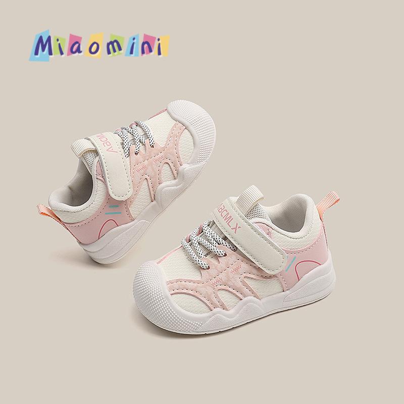 

New toddler shoes with soft soles, non-slip, suitable for spring and autumn, breathable boys shoes, girls sports shoes, anti-slip heel 16Code/11.5Inner Length рожевий