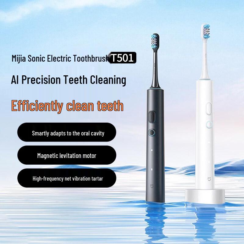 Xiaomi Sonic Electric Toothbrush T501