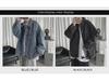 Herren Trendige Lockere Jeansjacke - Lässiges Frühling/Herbst Arbeitskleidung Oberteil