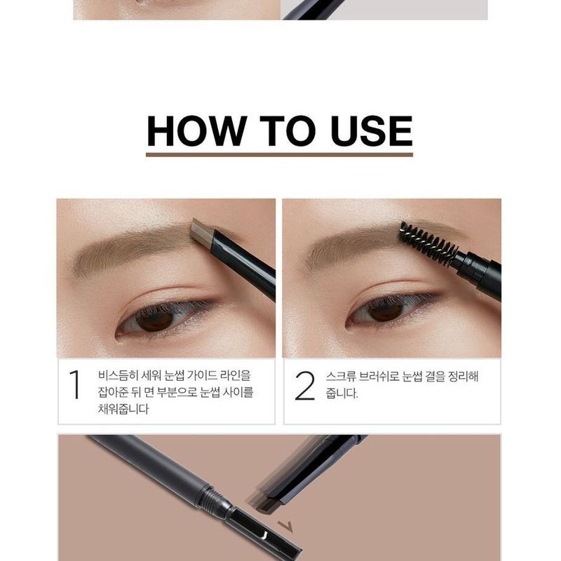 VDIVOV - Mega Brow Pencil Auto Refill Only - 2 Colors