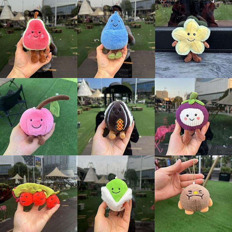 Creative Fun Fruit Plush Doll Home Bedroom Companion Ornaments Cute Doll Pendant Keychain Backpack Decoration Birthday Gift