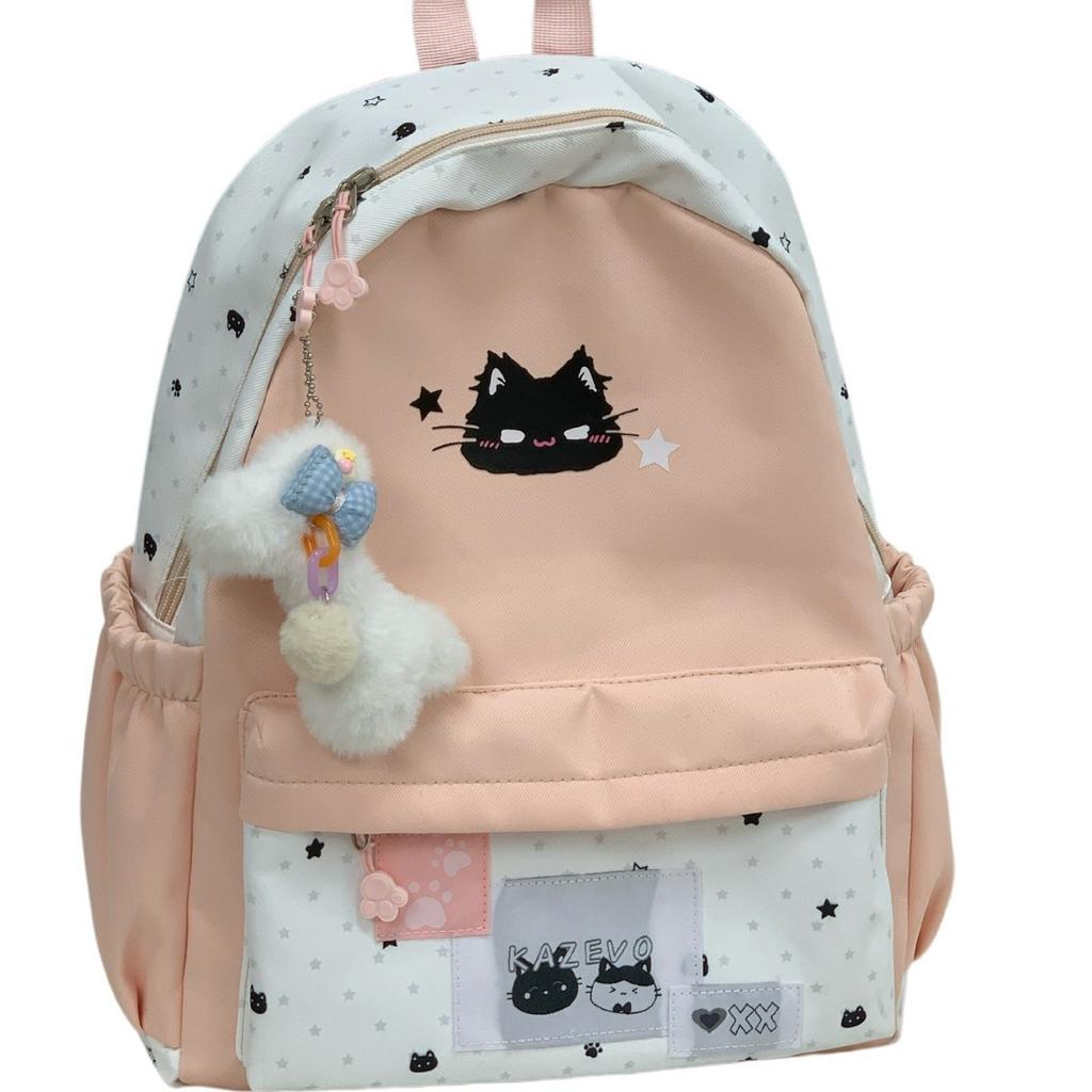 Zaino, zaino stile coreano, zaino carino, studenti delle scuole medie e superiori per ragazze, zaino in nylon di grande capacità, zaino