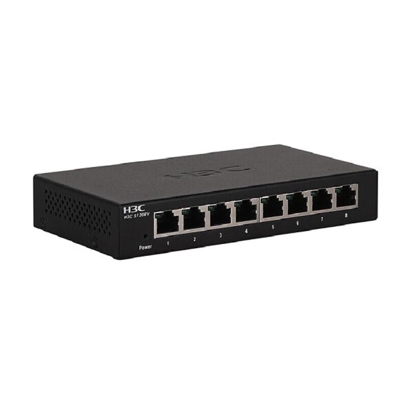 H3C S1208V 8-Port Gigabit Unmanaged Ethernet Switch