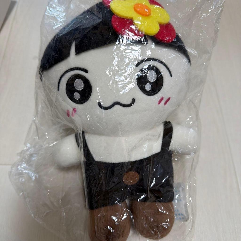 Used Ateez Teezmon Stuffed Toy Hanamon Hongjoong