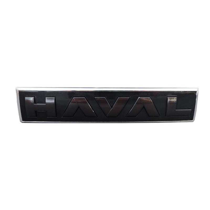 LED Flowing Daytime Running Lights for Haval F7/M6/H6/F4/H2/H9 First Love Car Logo Modification