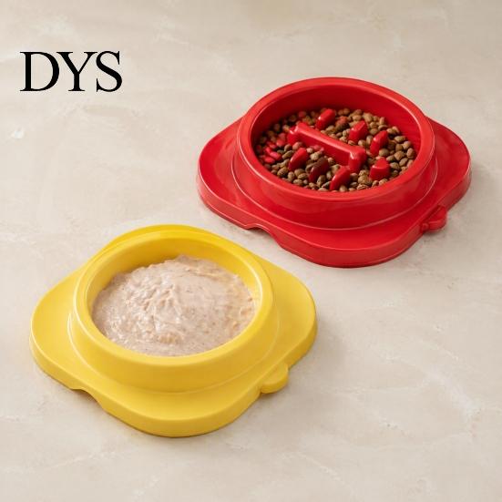Healthy Digestion Pet Bowl Slow Feeder Dog Bowl, Dry or Wet Food Non-slip Puzzle Anti-choke for Cats Dogs to Prevent Choking And Extend Eating Time