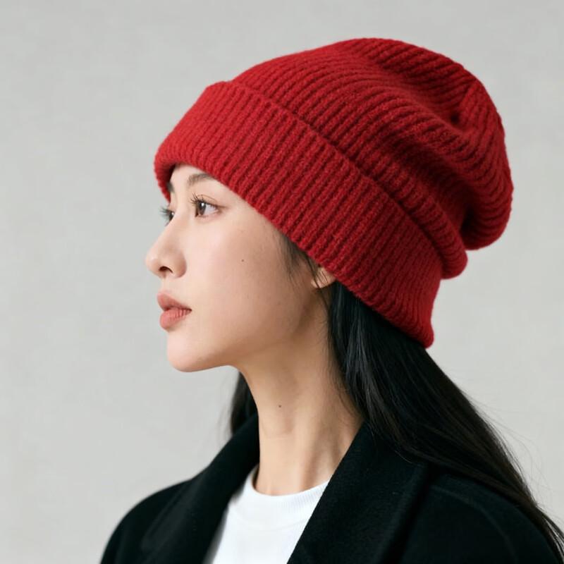 Women's Knitted Ear Protection Winter Beanie