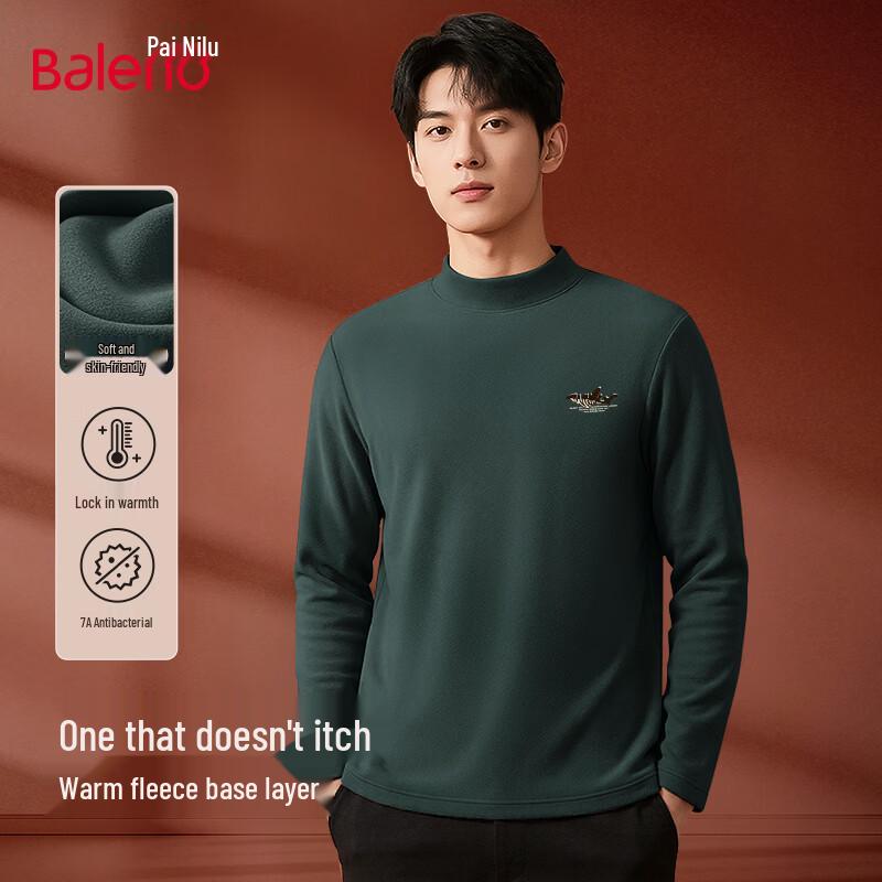 Baleno Men s Loose Fit Semi-High Neck Thermal T-Shirt L