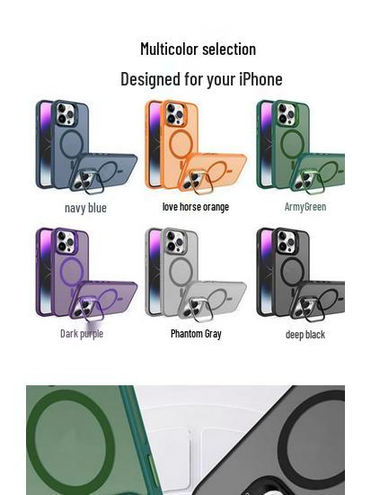 iPhone 16/17 Pro Max Magnetic Metal Lens Stand Frosted Protective Case