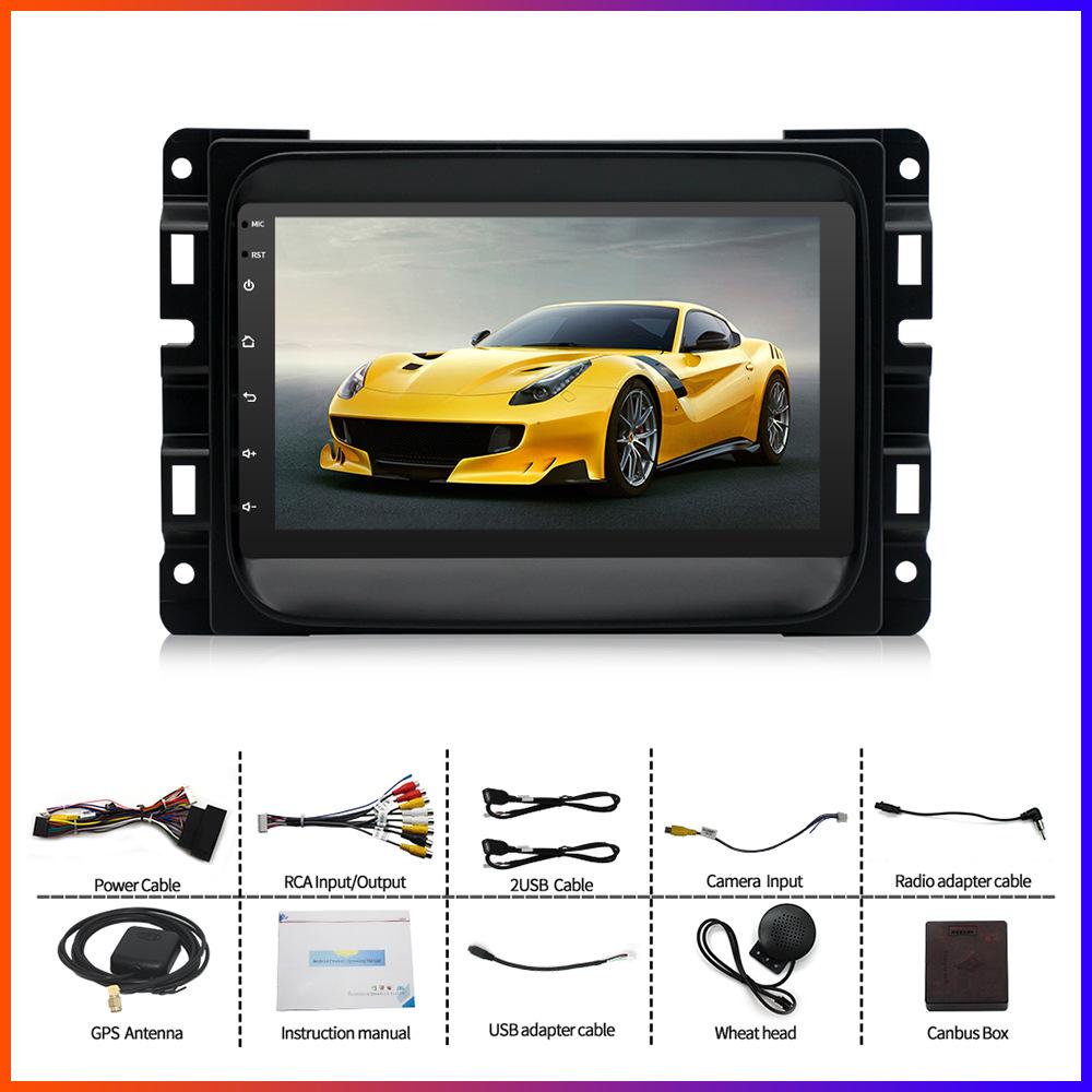 

Compatible 13-19 Dodge Ram Android Large Screen Navigation System with Integrated Backup Camera