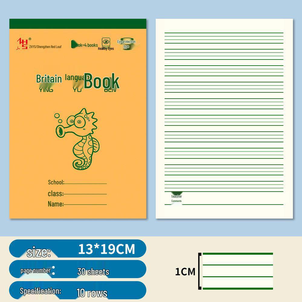 Thickened 32K Exercise Book: First Grade Math & Pinyin with Field Grid for Elementary & Kindergarten